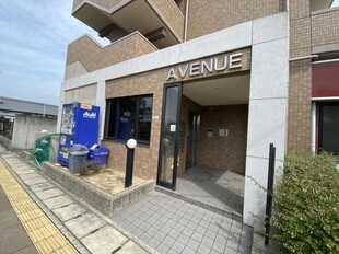 Avenueの物件外観写真